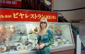 En uno de sus viajes a Tokyo, Japon
